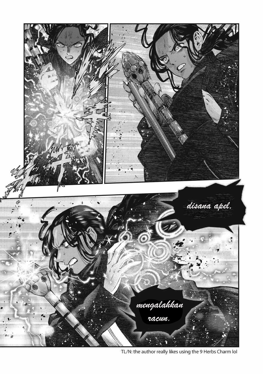 Koudou ni Hattatsu Shita Igaku wa Mahou to Kubetsu ga Tsukanai