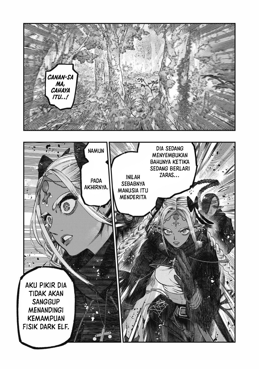 Koudou ni Hattatsu Shita Igaku wa Mahou to Kubetsu ga Tsukanai