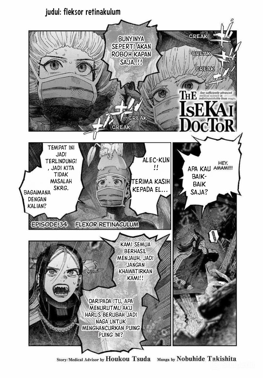 Koudou ni Hattatsu Shita Igaku wa Mahou to Kubetsu ga Tsukanai