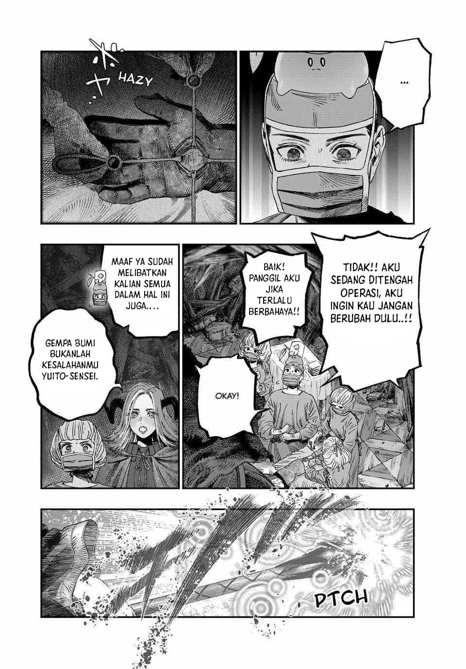 Koudou ni Hattatsu Shita Igaku wa Mahou to Kubetsu ga Tsukanai
