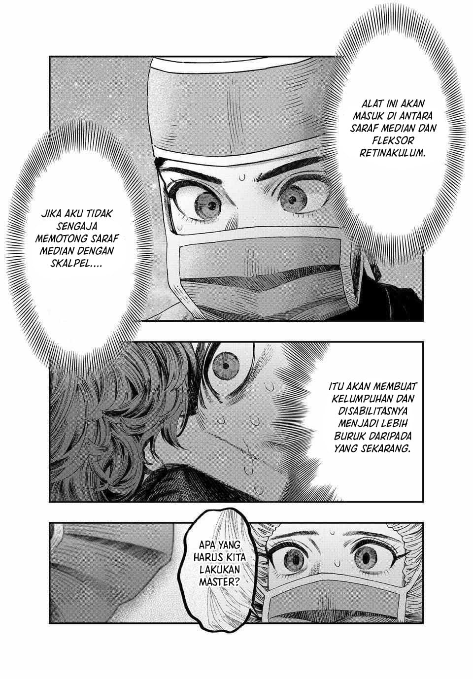 Koudou ni Hattatsu Shita Igaku wa Mahou to Kubetsu ga Tsukanai