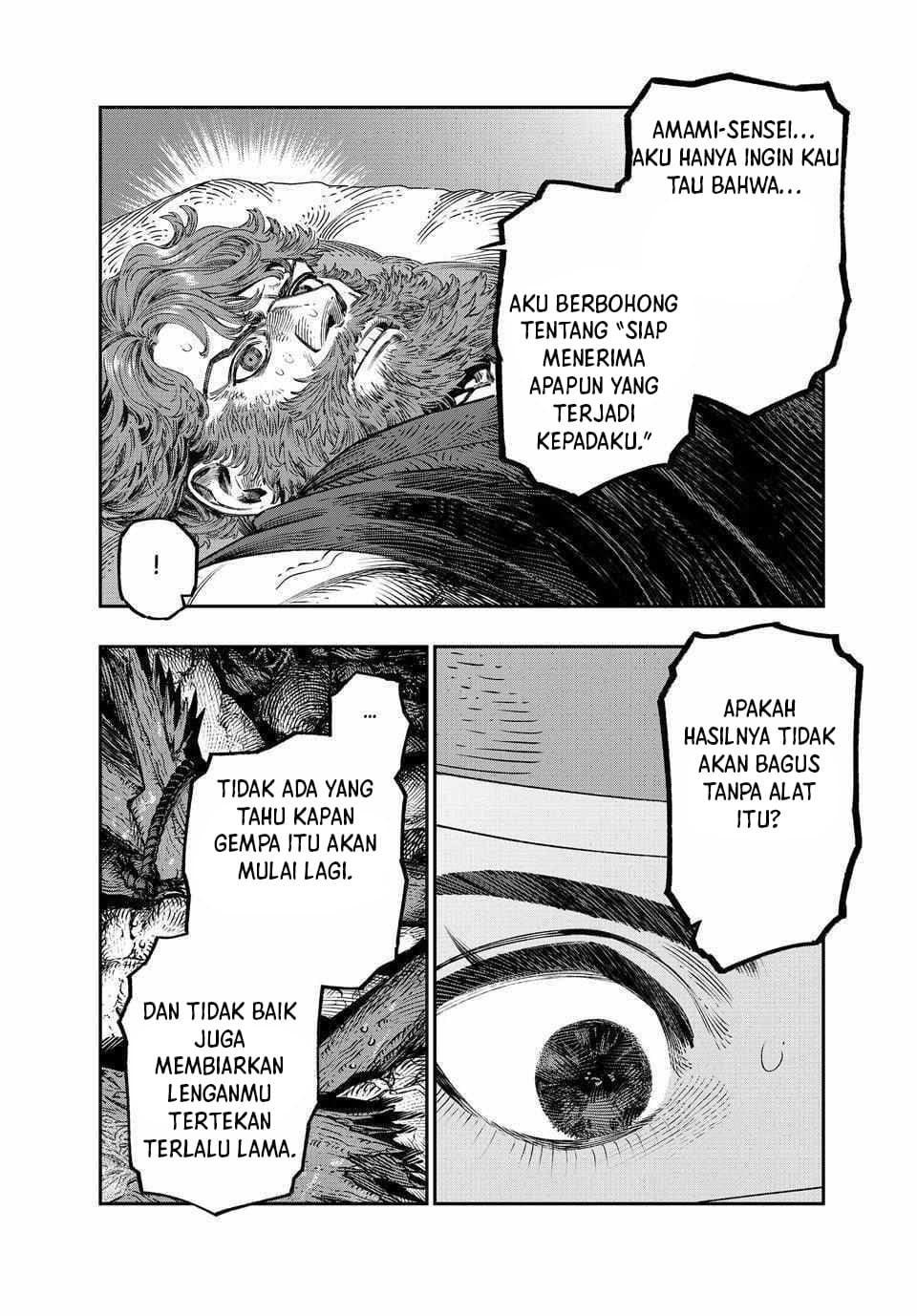 Koudou ni Hattatsu Shita Igaku wa Mahou to Kubetsu ga Tsukanai