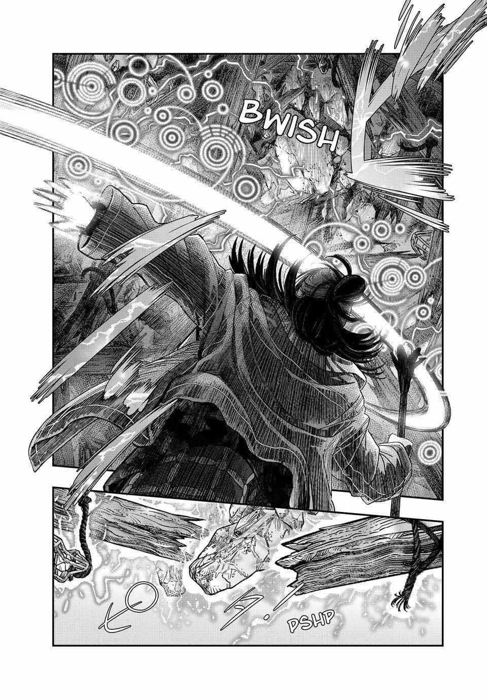 Koudou ni Hattatsu Shita Igaku wa Mahou to Kubetsu ga Tsukanai