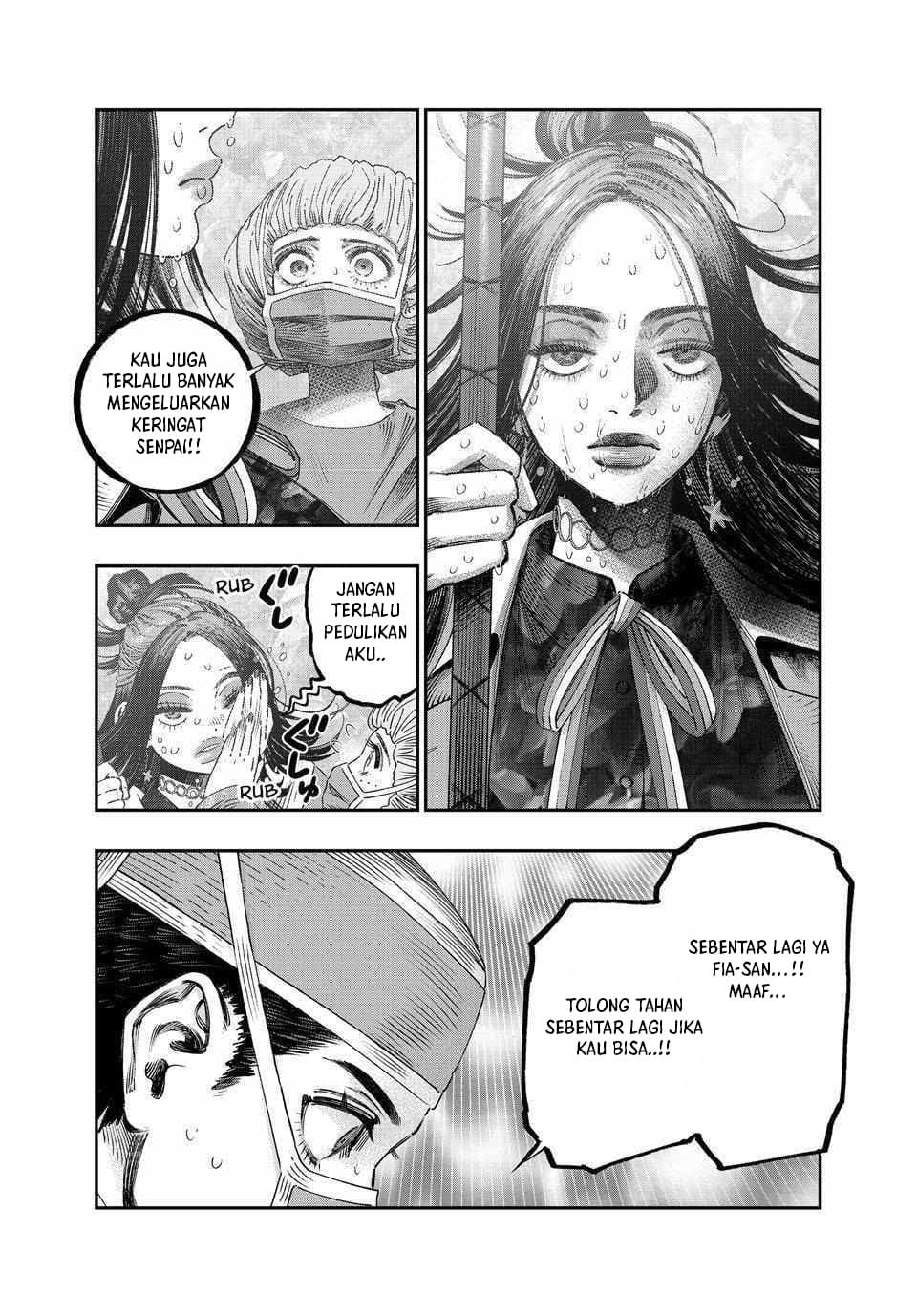 Koudou ni Hattatsu Shita Igaku wa Mahou to Kubetsu ga Tsukanai
