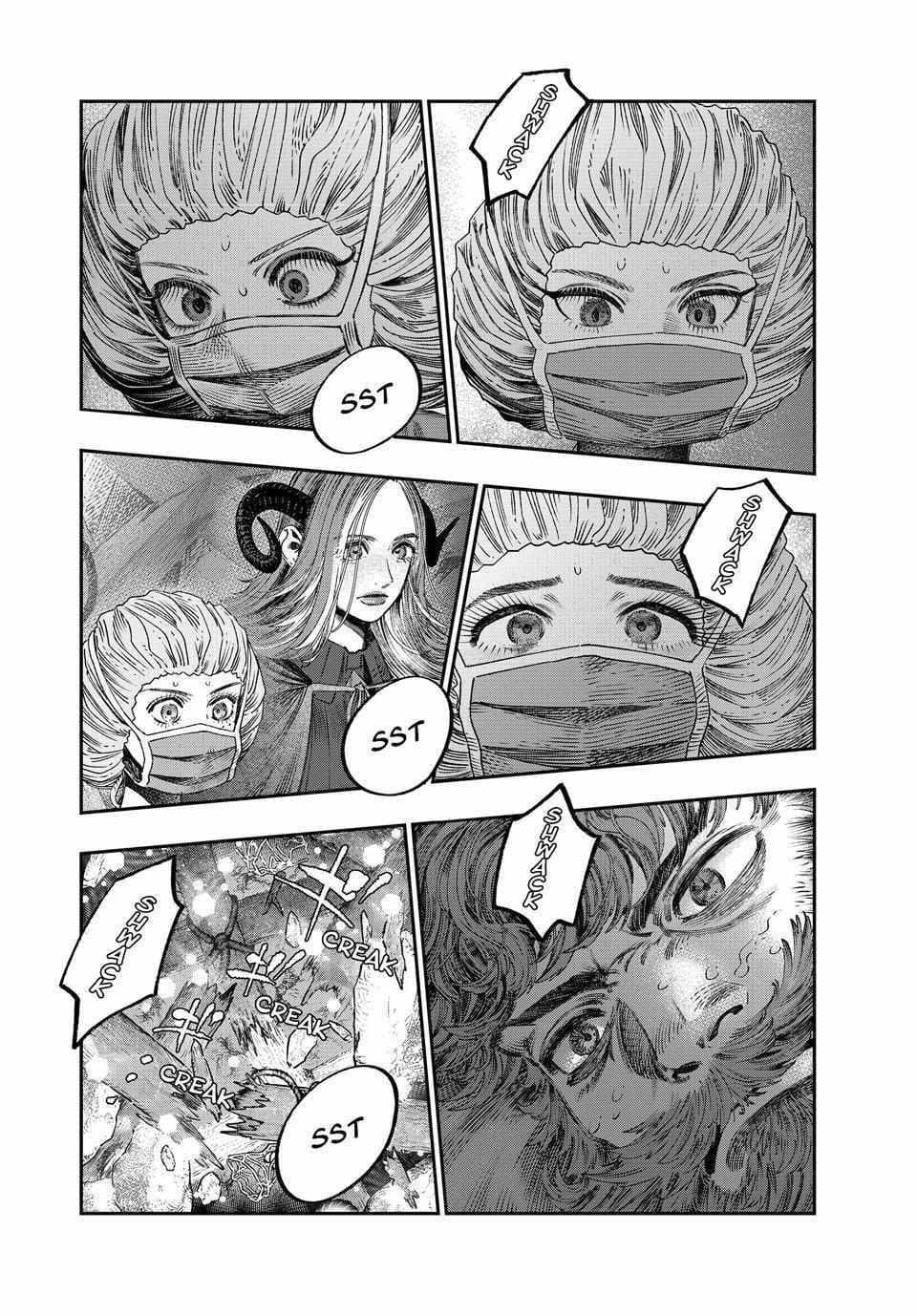 Koudou ni Hattatsu Shita Igaku wa Mahou to Kubetsu ga Tsukanai