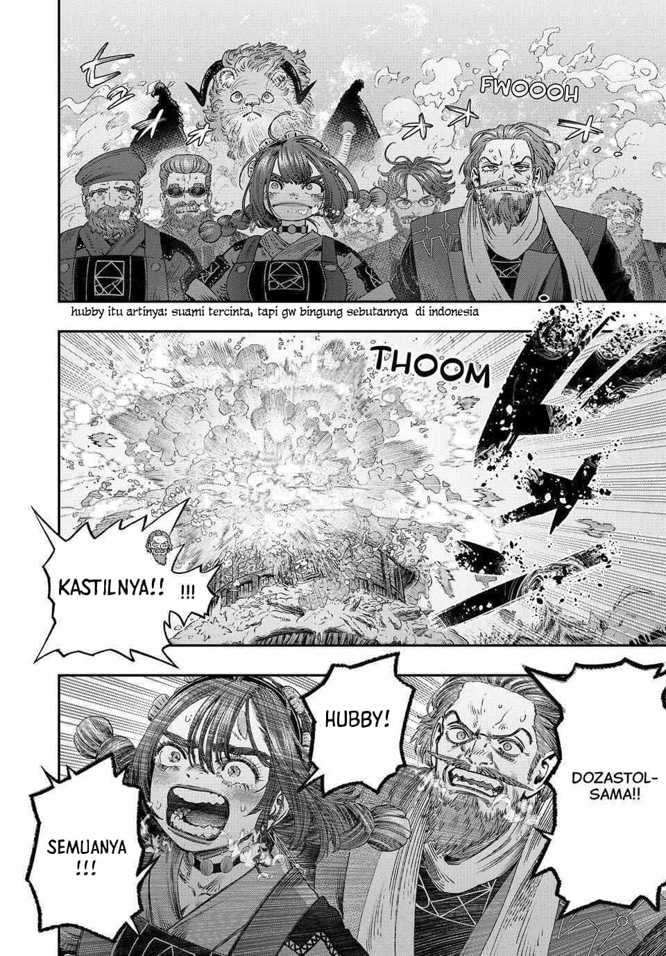 Koudou ni Hattatsu Shita Igaku wa Mahou to Kubetsu ga Tsukanai