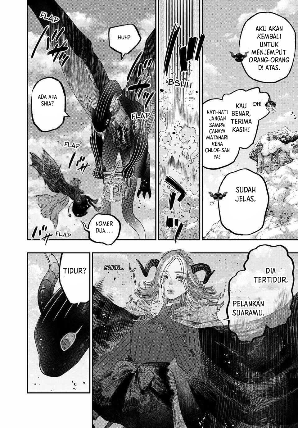 Koudou ni Hattatsu Shita Igaku wa Mahou to Kubetsu ga Tsukanai