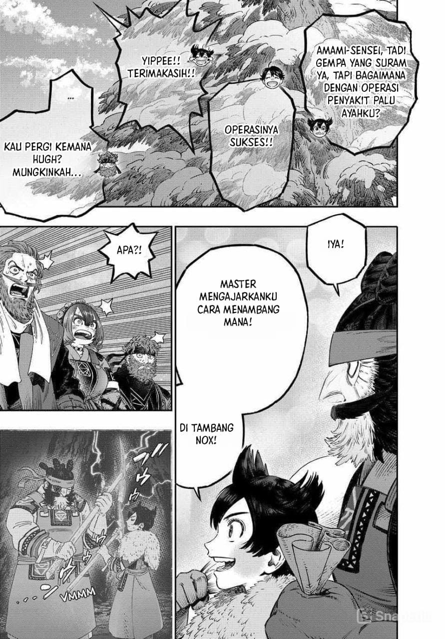 Koudou ni Hattatsu Shita Igaku wa Mahou to Kubetsu ga Tsukanai