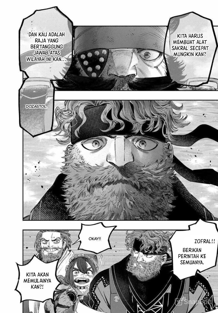 Koudou ni Hattatsu Shita Igaku wa Mahou to Kubetsu ga Tsukanai