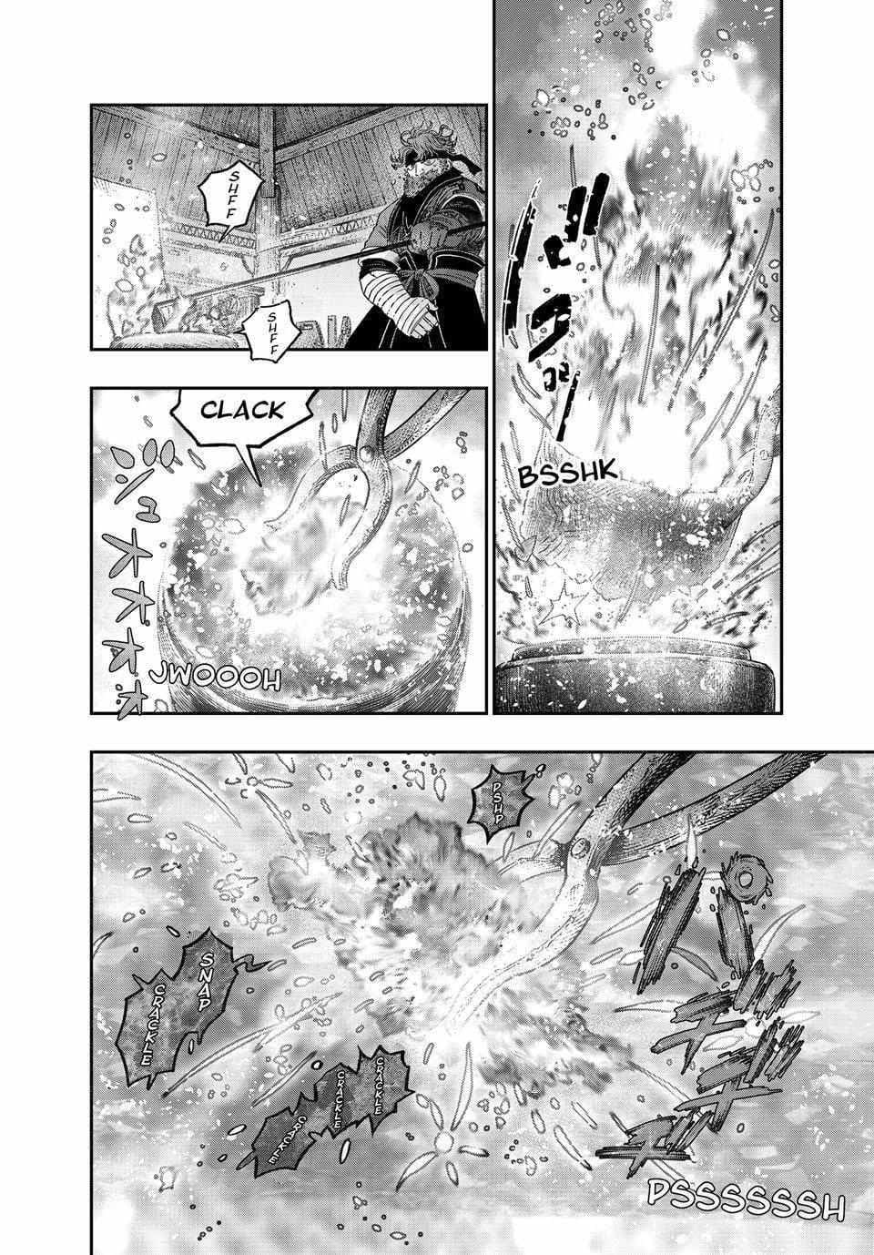 Koudou ni Hattatsu Shita Igaku wa Mahou to Kubetsu ga Tsukanai