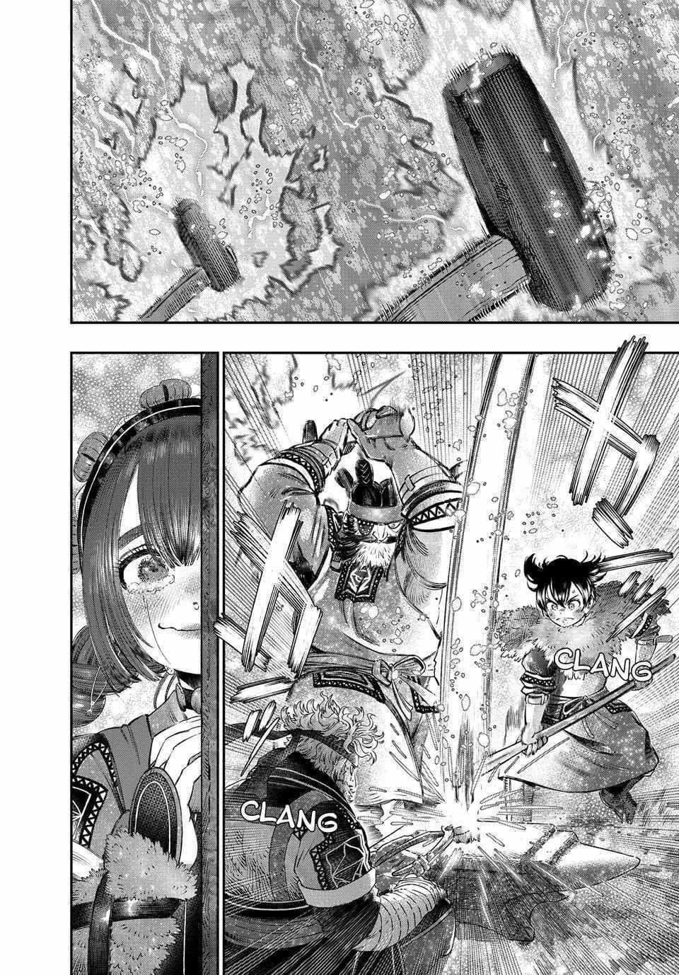 Koudou ni Hattatsu Shita Igaku wa Mahou to Kubetsu ga Tsukanai