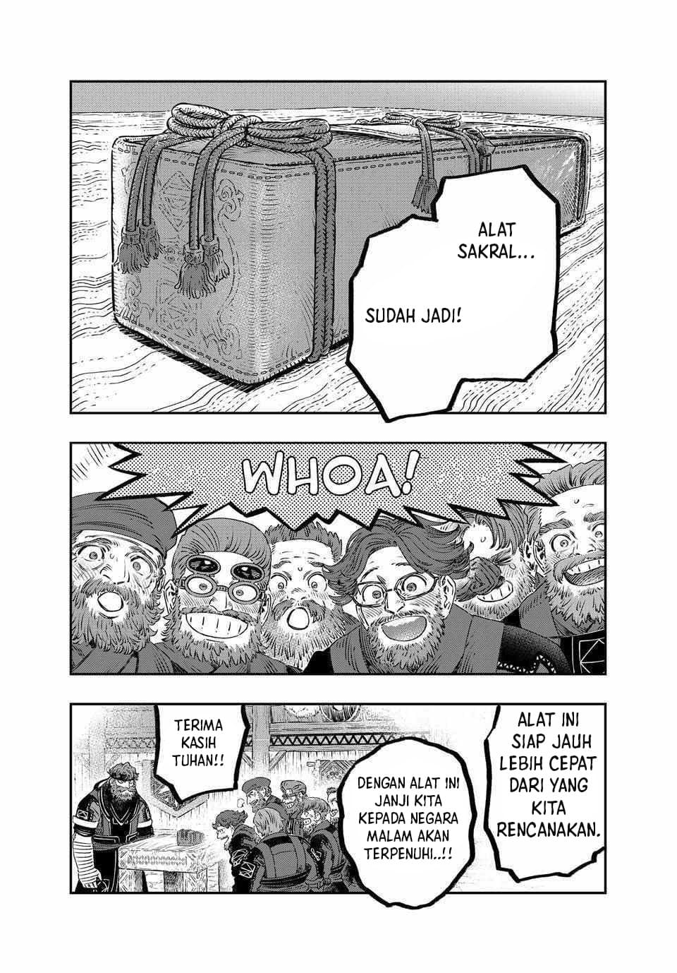 Koudou ni Hattatsu Shita Igaku wa Mahou to Kubetsu ga Tsukanai