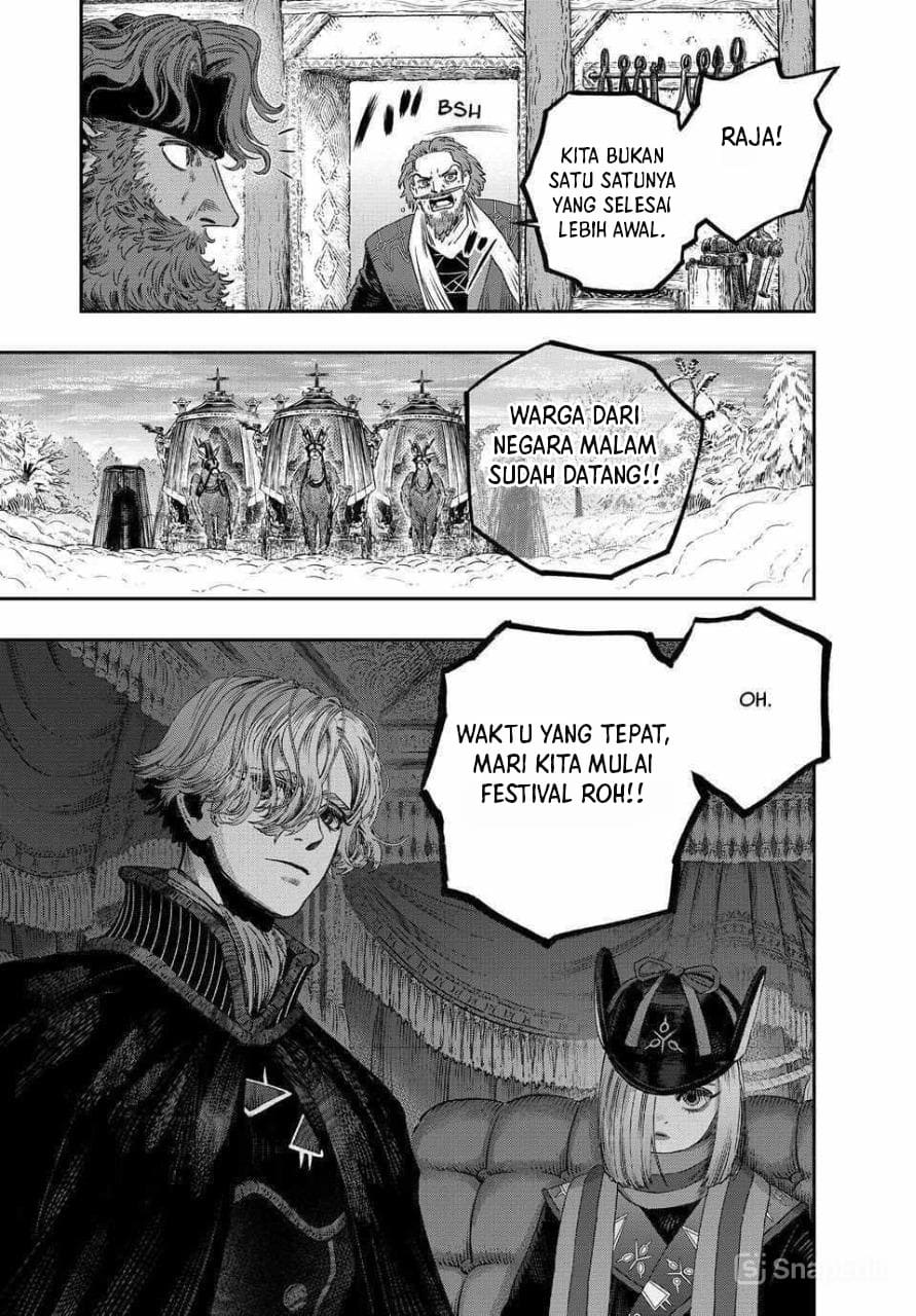 Koudou ni Hattatsu Shita Igaku wa Mahou to Kubetsu ga Tsukanai