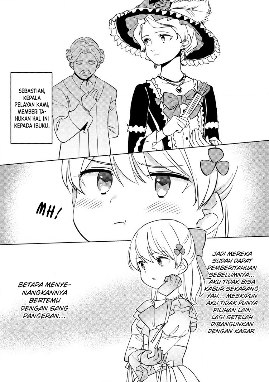 Koushaku Reijou ni Tensei shiteshimatta node, Mental Otome na Ore wa, Zenryoku de Onnanoko wo Tanoshimimasu