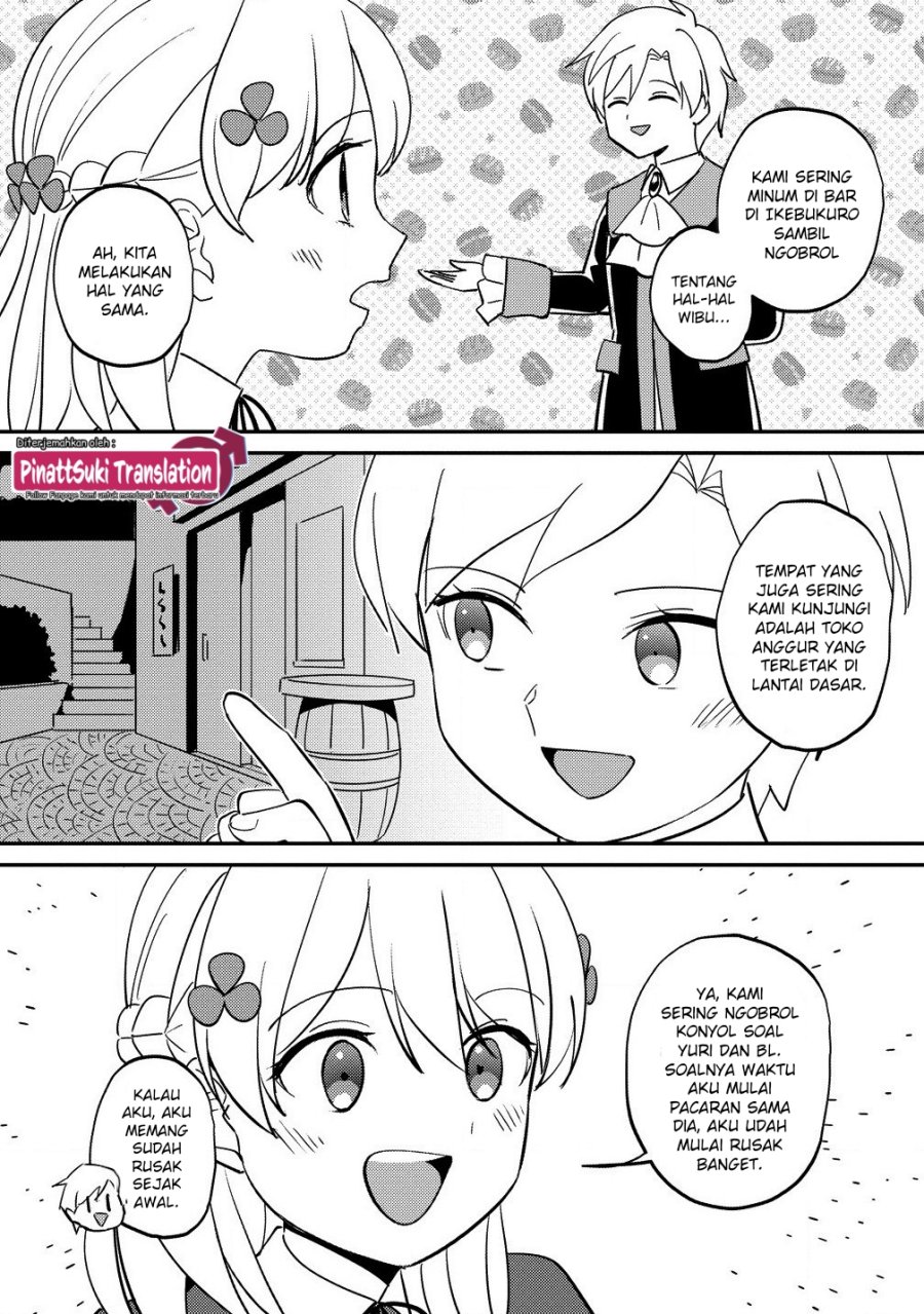 Koushaku Reijou ni Tensei shiteshimatta node, Mental Otome na Ore wa, Zenryoku de Onnanoko wo Tanoshimimasu