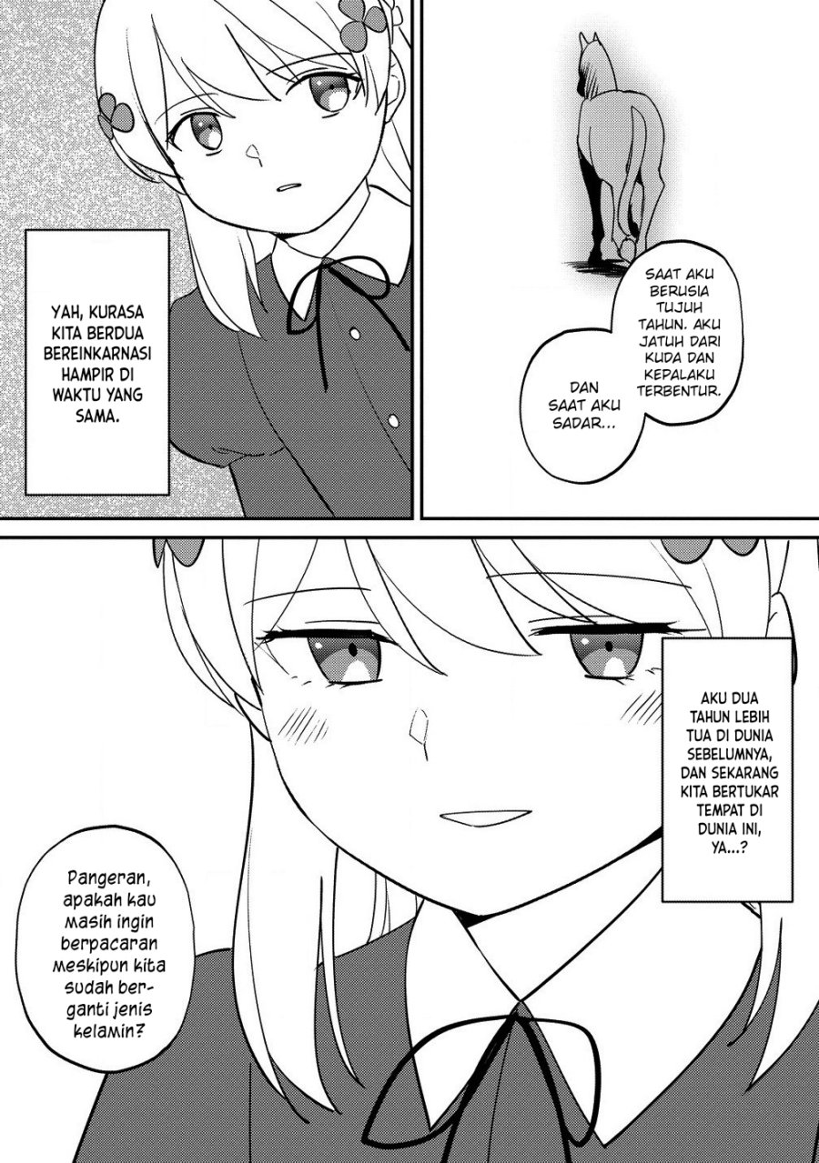 Koushaku Reijou ni Tensei shiteshimatta node, Mental Otome na Ore wa, Zenryoku de Onnanoko wo Tanoshimimasu