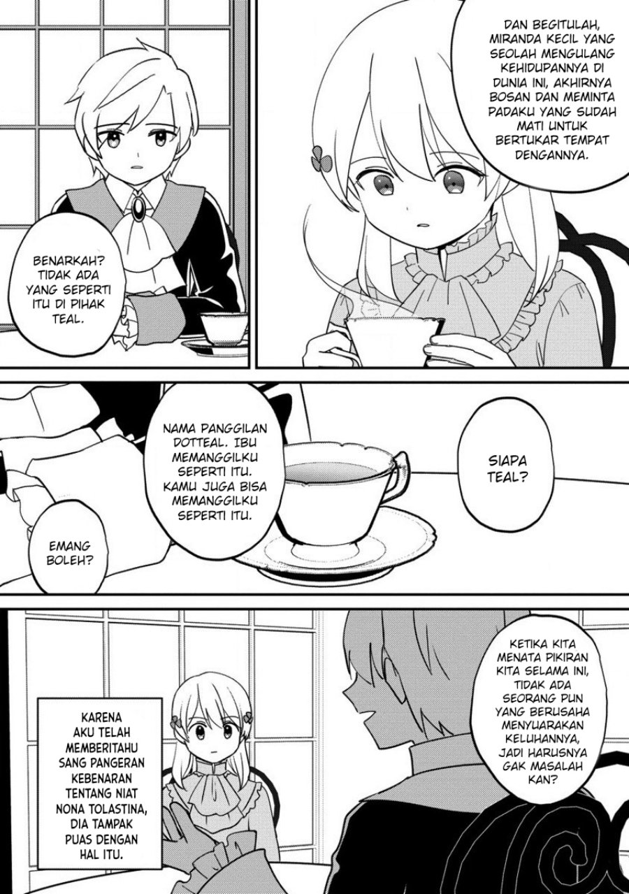 Koushaku Reijou ni Tensei shiteshimatta node, Mental Otome na Ore wa, Zenryoku de Onnanoko wo Tanoshimimasu