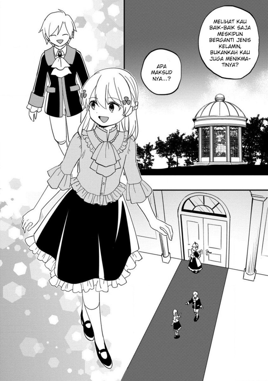 Koushaku Reijou ni Tensei shiteshimatta node, Mental Otome na Ore wa, Zenryoku de Onnanoko wo Tanoshimimasu