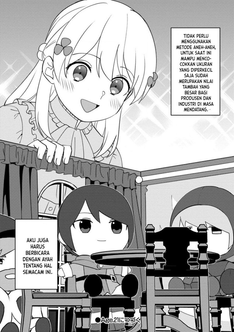 Koushaku Reijou ni Tensei shiteshimatta node, Mental Otome na Ore wa, Zenryoku de Onnanoko wo Tanoshimimasu