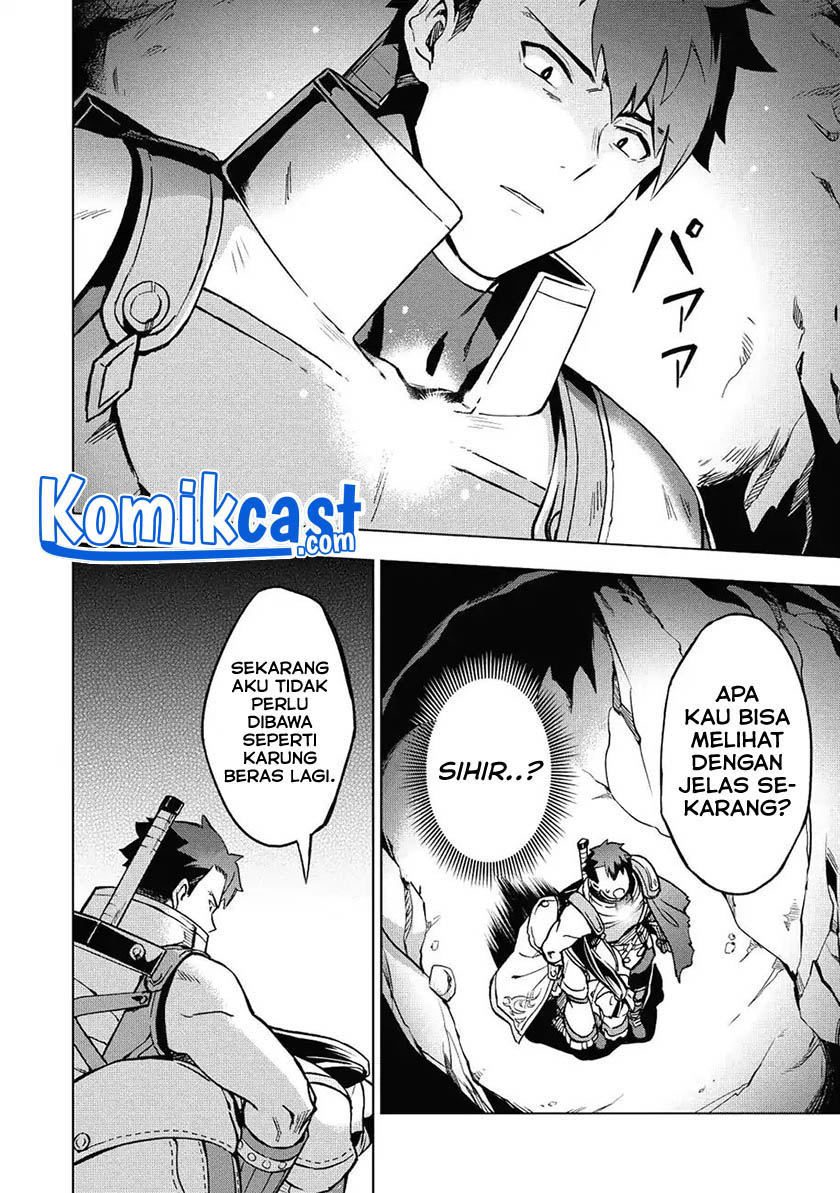 Kuitsume Youhei no Gensou Kitan