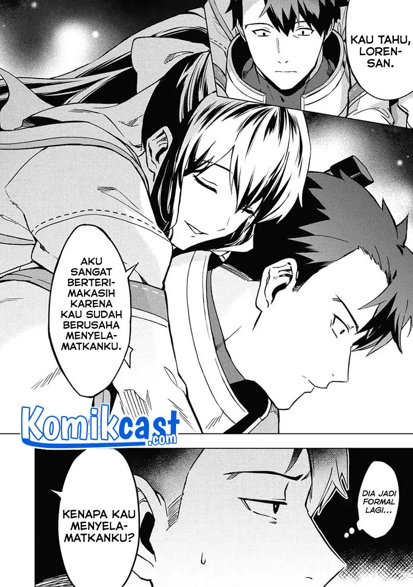 Kuitsume Youhei no Gensou Kitan
