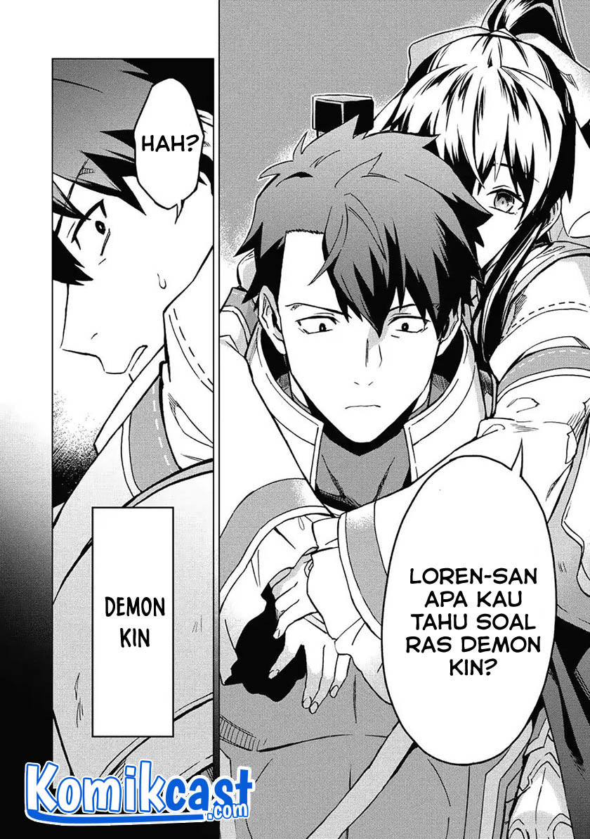 Kuitsume Youhei no Gensou Kitan