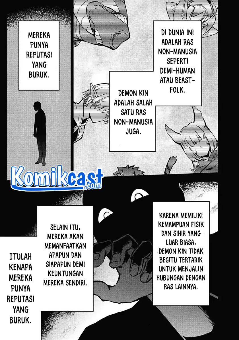 Kuitsume Youhei no Gensou Kitan