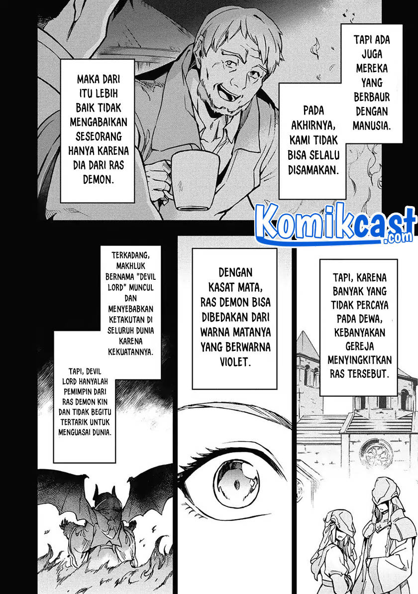 Kuitsume Youhei no Gensou Kitan