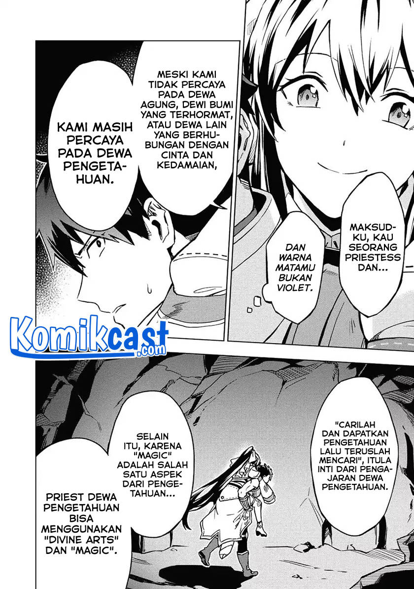 Kuitsume Youhei no Gensou Kitan
