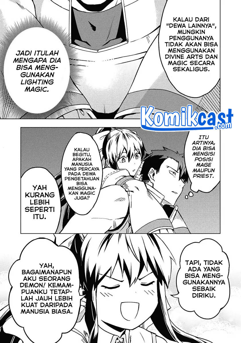 Kuitsume Youhei no Gensou Kitan