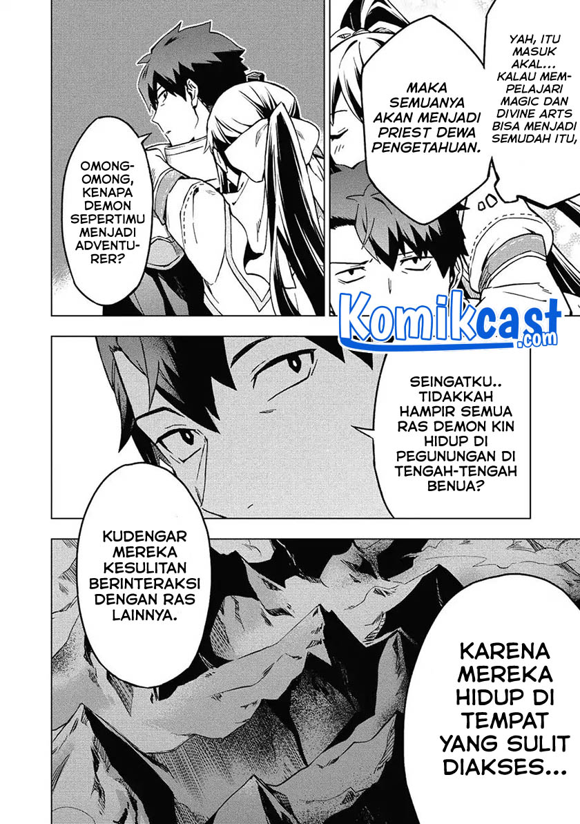 Kuitsume Youhei no Gensou Kitan
