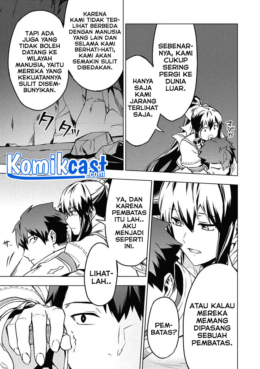 Kuitsume Youhei no Gensou Kitan