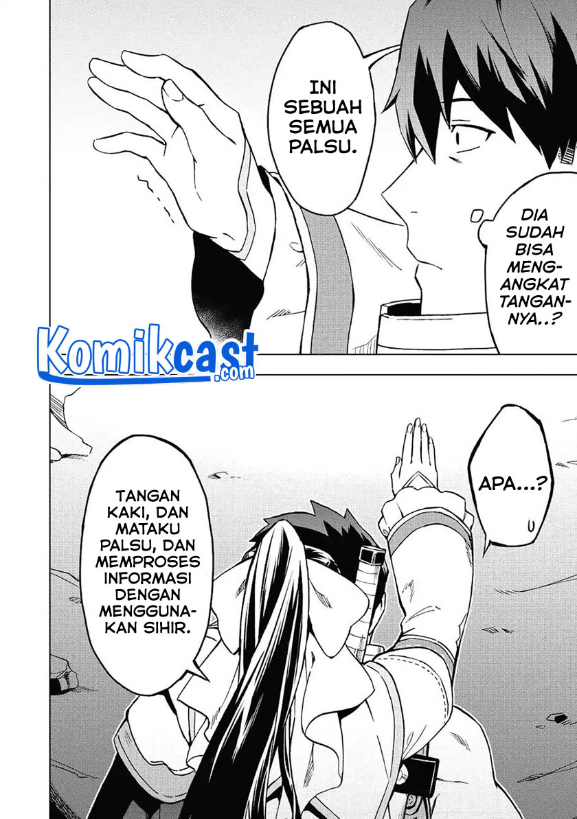 Kuitsume Youhei no Gensou Kitan