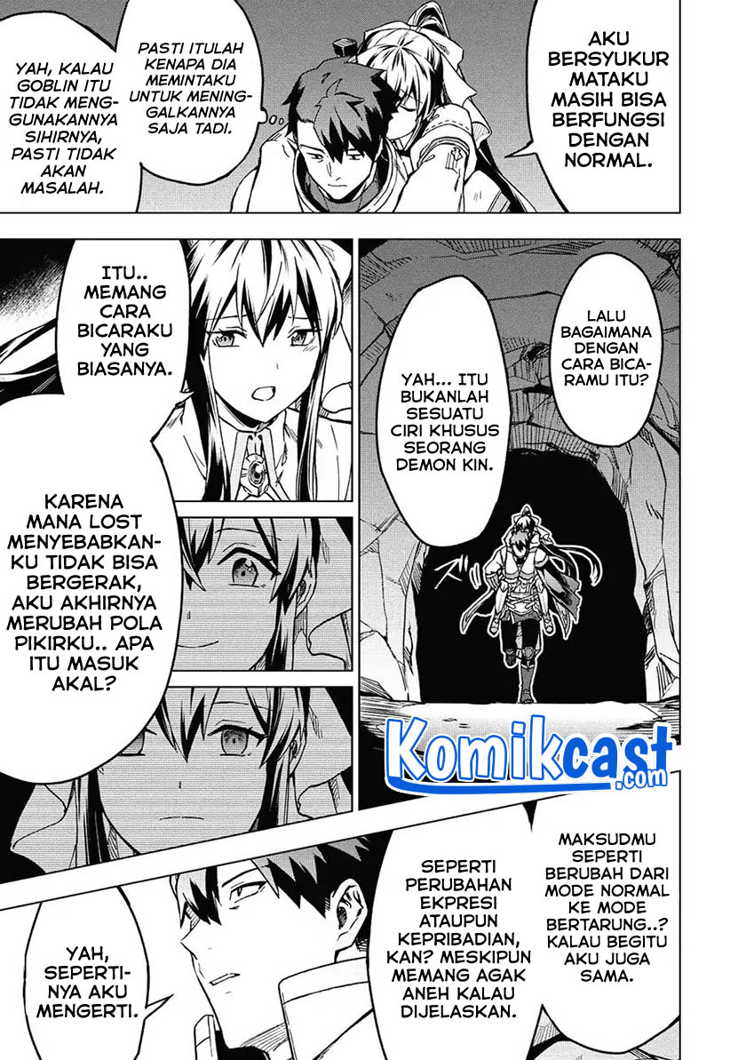 Kuitsume Youhei no Gensou Kitan