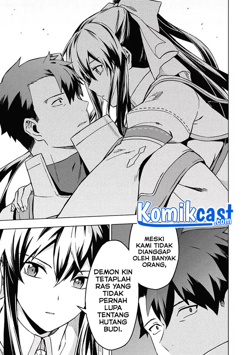 Kuitsume Youhei no Gensou Kitan