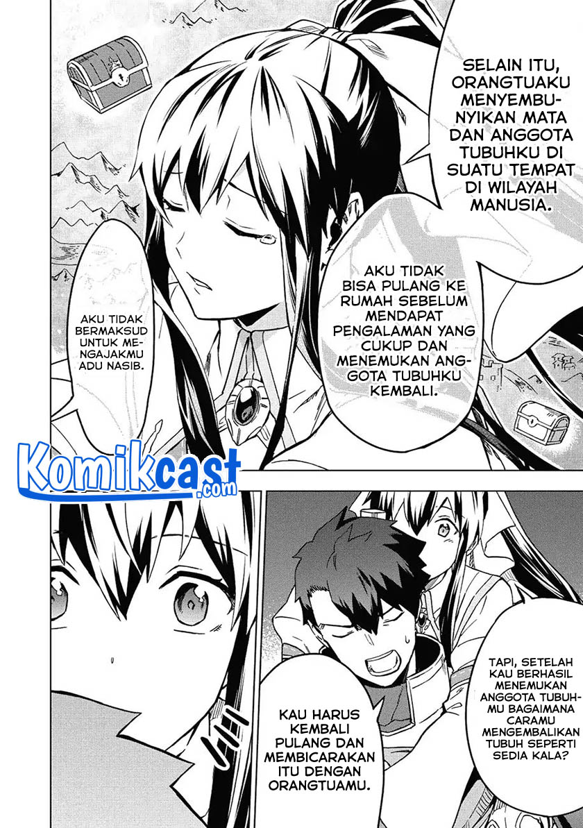 Kuitsume Youhei no Gensou Kitan