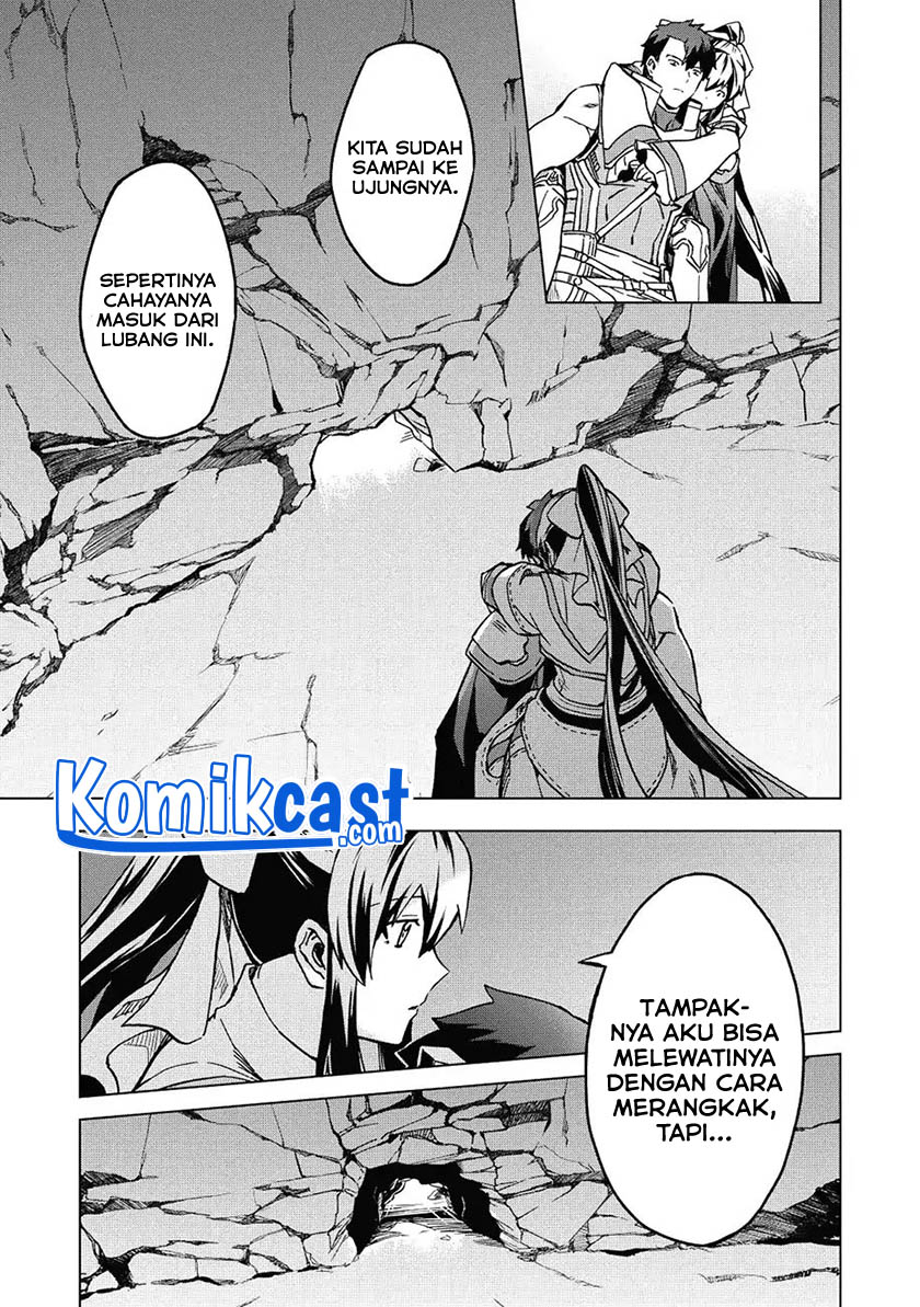 Kuitsume Youhei no Gensou Kitan