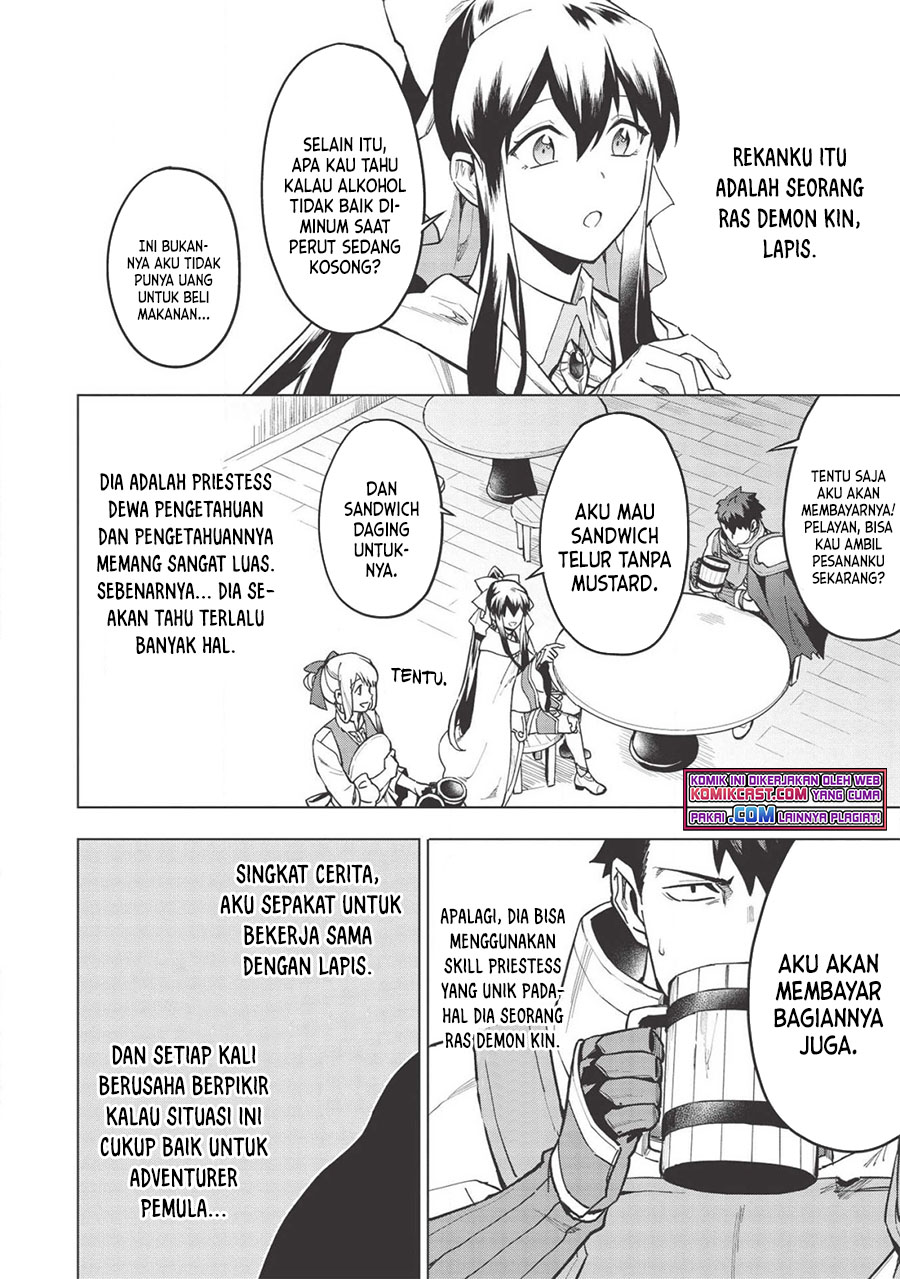 Kuitsume Youhei no Gensou Kitan