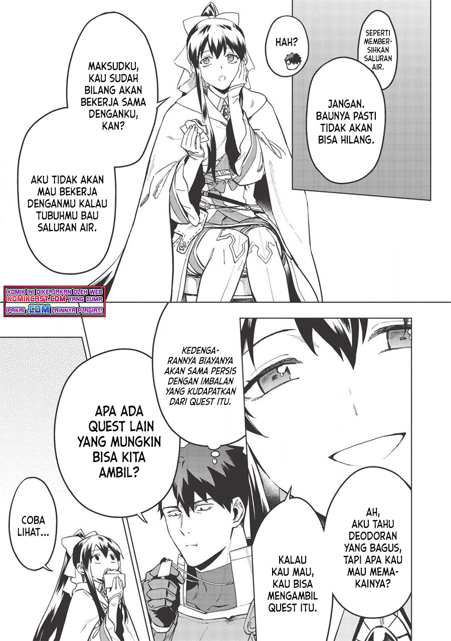 Kuitsume Youhei no Gensou Kitan