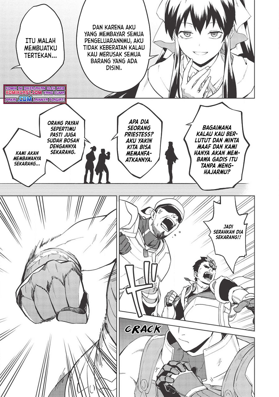 Kuitsume Youhei no Gensou Kitan