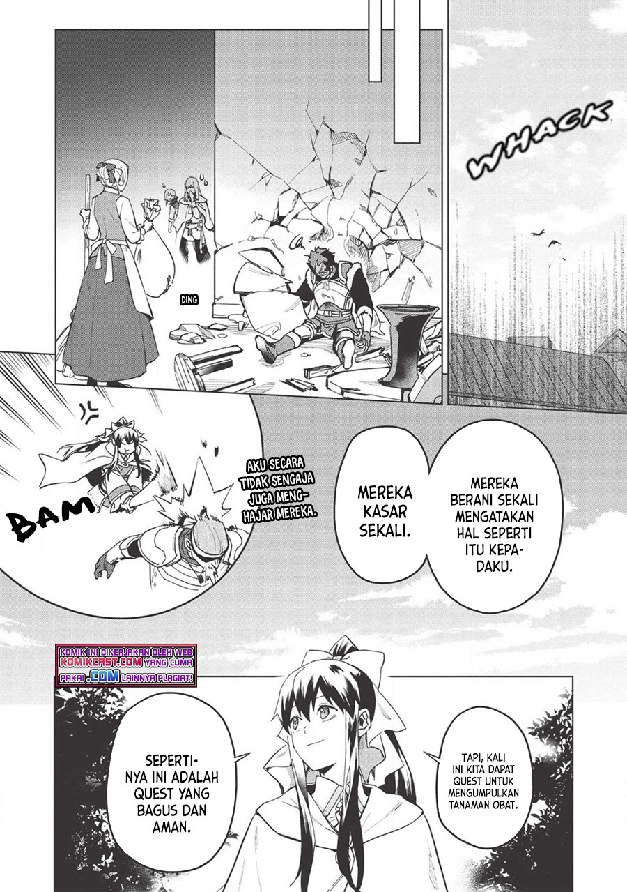 Kuitsume Youhei no Gensou Kitan