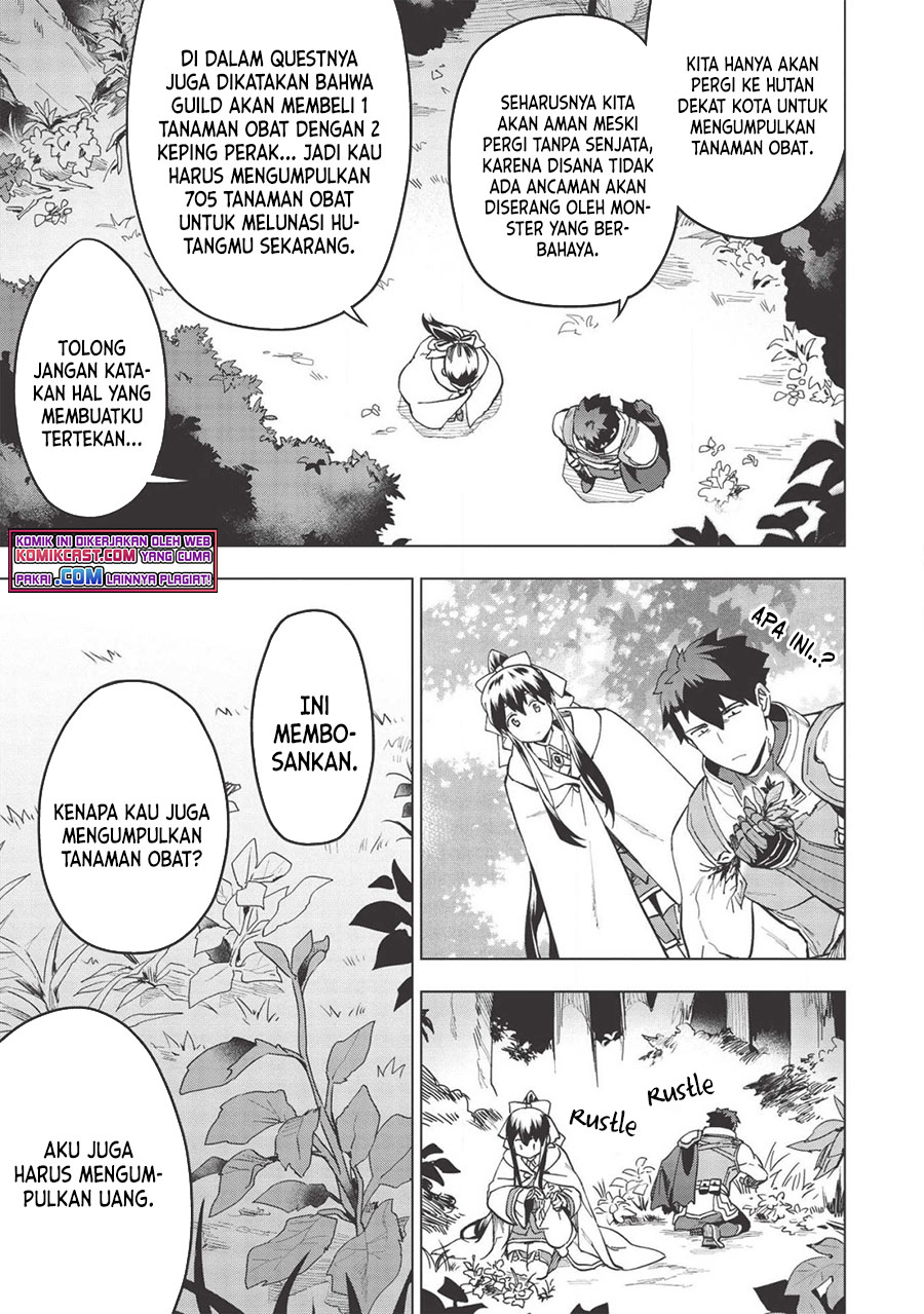 Kuitsume Youhei no Gensou Kitan