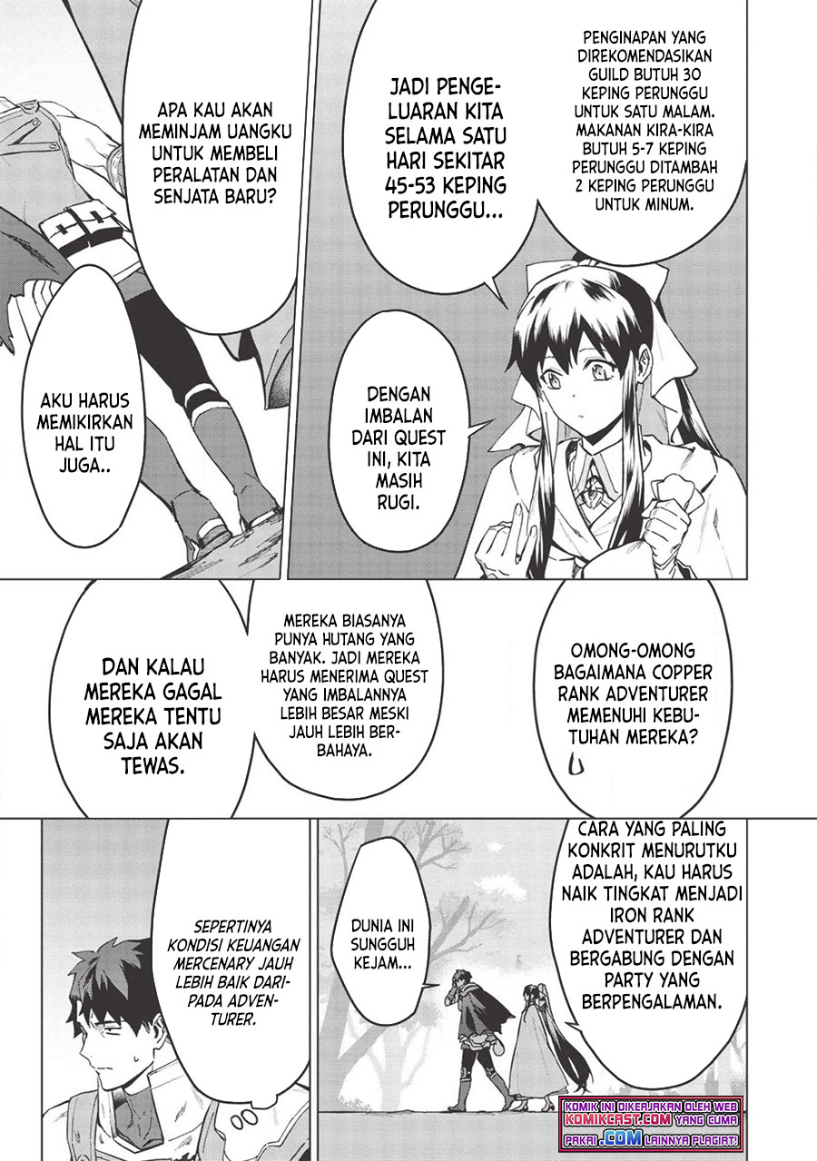 Kuitsume Youhei no Gensou Kitan