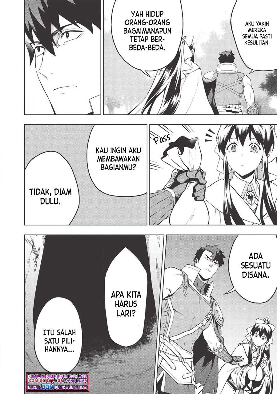 Kuitsume Youhei no Gensou Kitan
