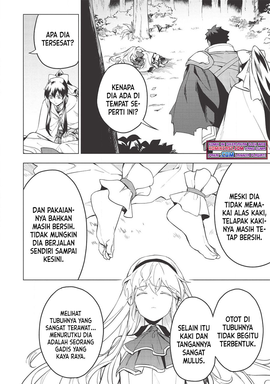 Kuitsume Youhei no Gensou Kitan