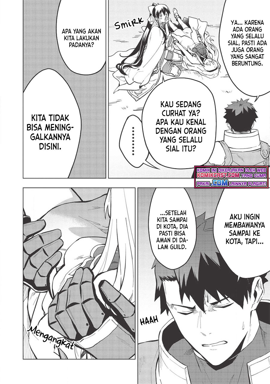 Kuitsume Youhei no Gensou Kitan