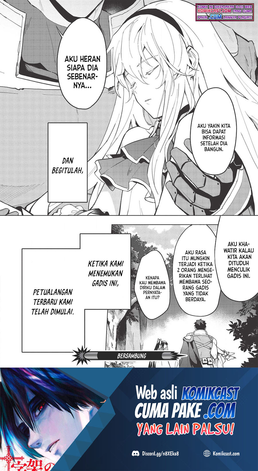 Kuitsume Youhei no Gensou Kitan