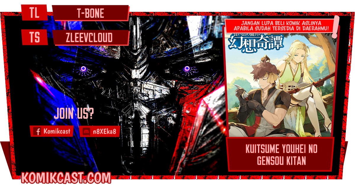 Kuitsume Youhei no Gensou Kitan