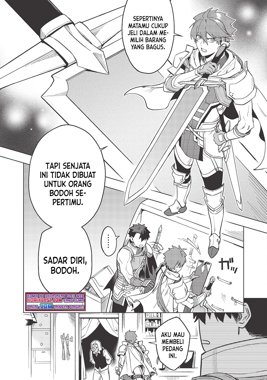 Kuitsume Youhei no Gensou Kitan