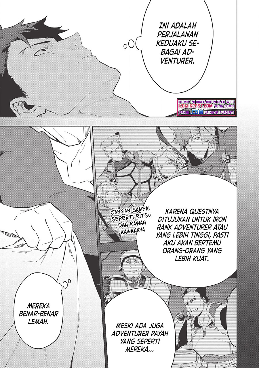 Kuitsume Youhei no Gensou Kitan